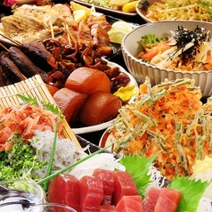 静岡居酒屋 ひょうたんや特集写真1