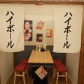 餃子のかっちゃん 町田店の雰囲気1
