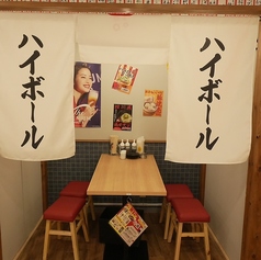 餃子のかっちゃん 町田店の雰囲気1