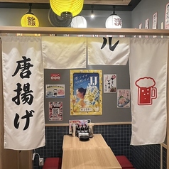 ≪開放的でくつろげるお席♪≫広々とした空間で、ゆったりとお寛ぎ頂けます。ご家族やご友人とのお食事会にもぴったりのお店です。人数が増えても、お席を繋げての対応など承りますので、ご遠慮なくご相談いただければと思います☆