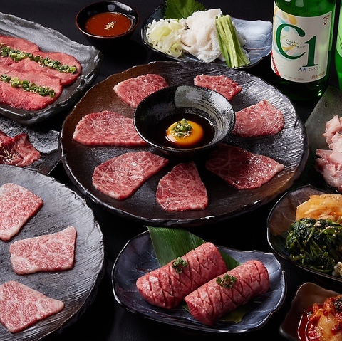 本格焼肉をお手軽に♪黒川駅徒歩1分！