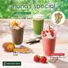 nana s green tea ナナズグリーンティー みらい長崎ココウォーク店のおすすめポイント1