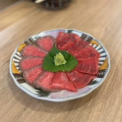 赤盛りSサイズ