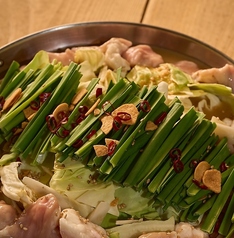 『有頂天特製味噌　牛もつ鍋』　