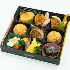 ~MIRAI~洋食屋さんのお弁当