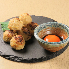 自家製つくね月見