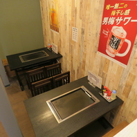 【スタッフがお焼きするサポートも！】