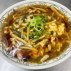 酸辣湯麺 (サンラータンメン)