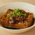 料理メニュー写真&nbsp;特製肉豆腐