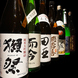 ◎日本酒飲み放題コース◎常時30銘柄以上あります♪