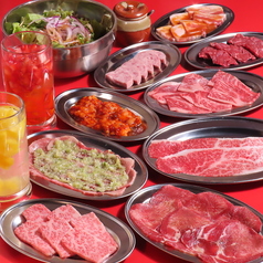 焼肉ちゃんたの特集写真