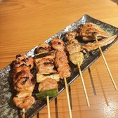 大衆やきとり 金木犀のおすすめ料理2