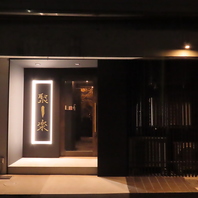 ラグジュアリーな全席個室居酒屋◇デートや宴会に