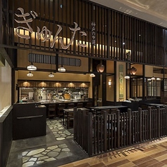 神戸六甲道 ぎゅんた グランツリー武蔵小杉店の外観1