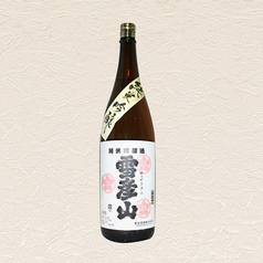 雪彦山 純米吟醸 壺阪酒造
