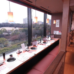 焼肉 但馬屋多摩センター店特集写真1