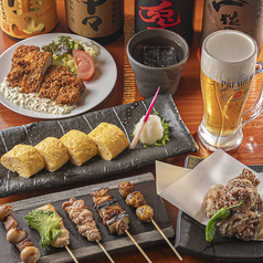 地鶏炭火焼 鶏扱説明所 学園前店のコース写真