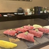 和牛 創作料理 刃の写真