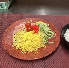 冷やし中華　900円