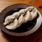 向日葵と夜明けのおすすめ料理3