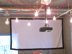 エゾバルバンバン 松本店特集写真1