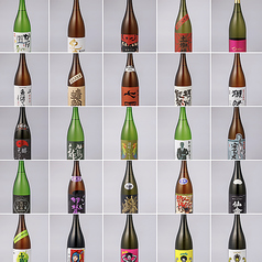 日本酒は30種