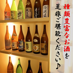 天然鮪とお酒 鮪笑 ゆうしょうの特集写真