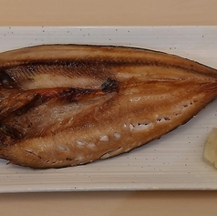 【北海道産真ホッケ焼き】