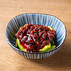 手作りラー油のよだれアボカド