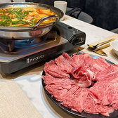 韓食邸 よんさんのおすすめ料理3