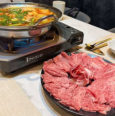 韓食邸 よんさんのおすすめ料理3