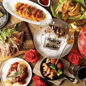 【誕生日×女子会×貸切×個室×二次会】NO FUK(エヌオーフクオカ)のおすすめ料理2