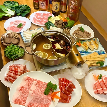 香林閣 シャンリンコウのおすすめ料理1