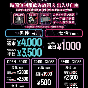 X STAND クロススタンド 池袋西口店のおすすめ料理1