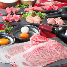 焼肉ダイニング えん 薬院 今泉のコース写真