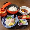 日本料理 すし丸 本店のおすすめポイント1