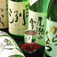 日本酒利き酒セット600円