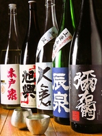 選りすぐりの日本酒をご用意