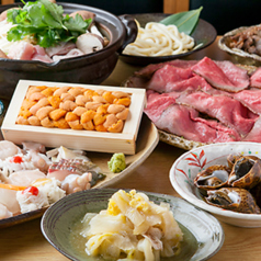 季節料理 勝原のコース写真