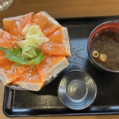 酒ト肴 漁師酒場 難波店のおすすめ料理3