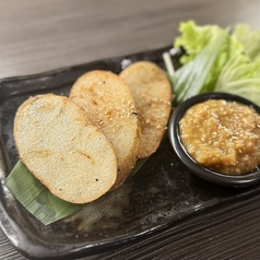 山芋塩焼き