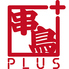 串鳥PLUS 新寺店のロゴ