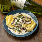 ワイン食堂ももしむのおすすめ料理3