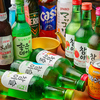 韓国料理 ファンガネの写真