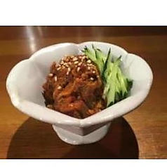 馬肉のチャンジャ