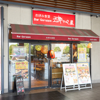 新大阪駅構内!!アクセス抜群★