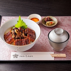 肝入り活うなぎ丼 ※数量限定