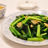 中国料理 東風 Tong Pooトンプーのおすすめ料理2