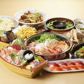ごちそう村 播磨店のおすすめ料理2