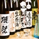 焼酎・日本酒を芦屋でお得に楽しむなら「炭旬」地酒豊富